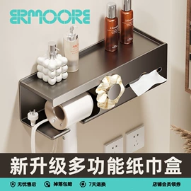 厨房置物架;浴室角架;衣钩/挂钩