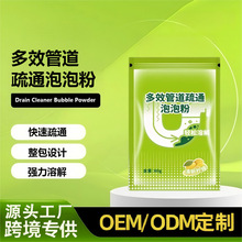 �ܵ���ͨ����˼��ͬ��Ʒ�|��Ч��ͨ�N���ܵ������RͰ������©�۠�