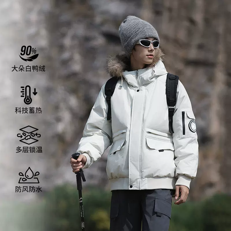 OOTD户外90白鸭绒高领连帽羽绒服男潮牌宽松加厚户外防水冲锋衣男