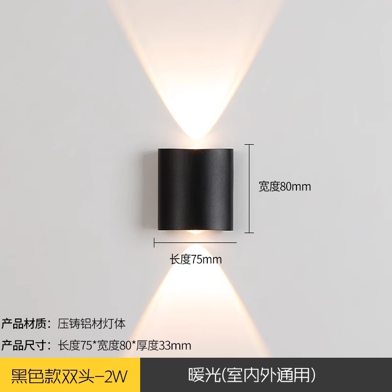 Led balcón impermeable pasillo lámpara de pared ultrafina escalera pasillo foco superior e inferior KTV color lámpara de pared de una sola cabeza lámpara de noche
