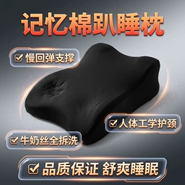 U型枕;靠垫/抱枕;午睡枕