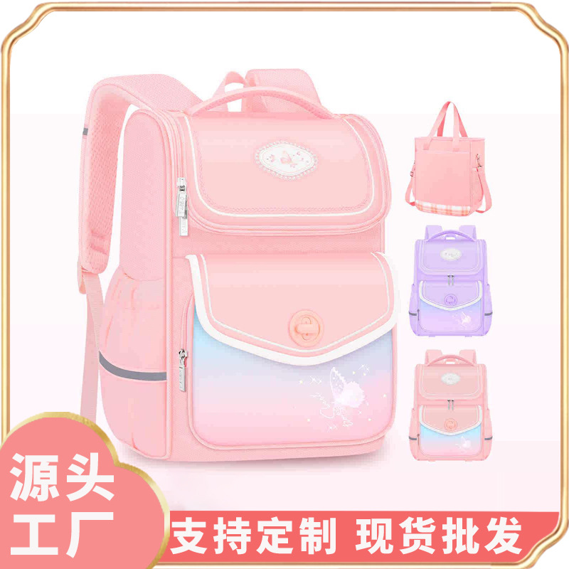 Bolsa escolar infantil de tres a seis estudiantes de primaria, ligera para reducir la carga, primer grado, bolsa escolar impermeable de gran capacidad para niñas