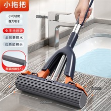 �ю��ּ��Ñ�������ϴ���d�ϰѳ�����ˮ����ʽ�z���ϰ��ֳֿ�