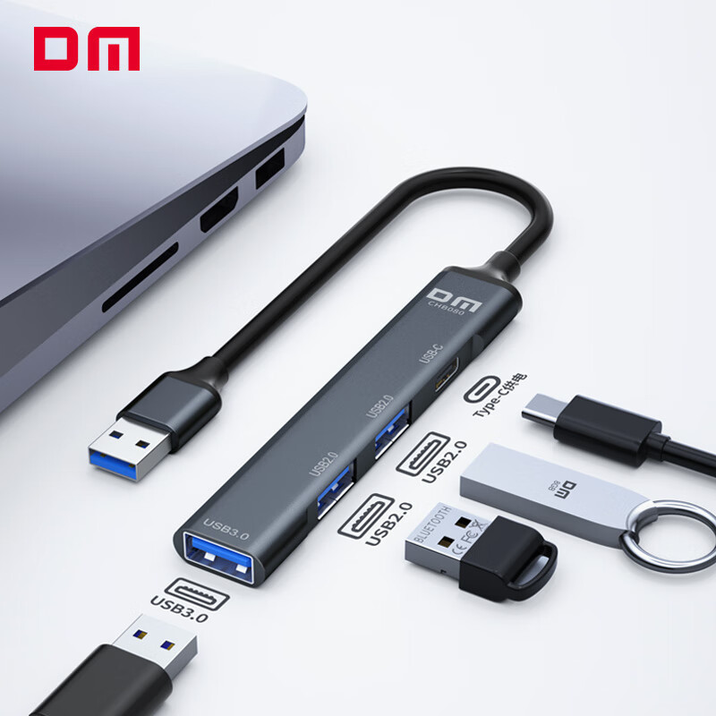 Dm Usb3.0 to Usb3.0*1+Usb2.0*2 Three-Port Splitter USB Docking Station Multi-Function Dm Usb3.0 to Usb3.0*1+Usb2.0*2 Three-Port Splitter USB Docking Station Multi-Function