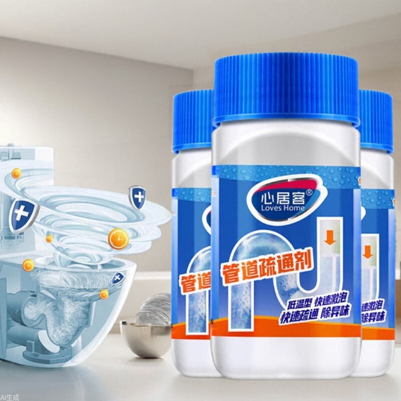 Strong pipe dredge agent sewer deodorant toilet kitchen toilet blocked toilet drain powder cross-border