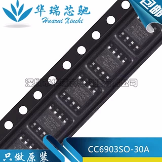原装 CC6903SO-30A 封装 SOP-8 单芯片霍尔电流传感器芯片 元器件