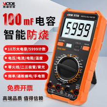 ʤ�����ñ����ָ߾���VC9808+VC9806+VC9807A+VC9801Aȫ�Զ�VC97