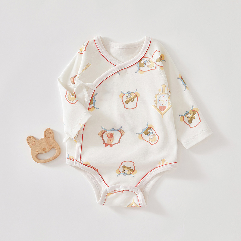 앨리스 가든 랩