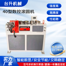 40͔؝LACAܷܮ͹ܱPP~FXܙCؾA