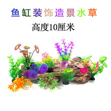 �~���쾰ˮ���~��ֲ�����ˮ���~���b�С�[������Сˮ��Դ�^�S��