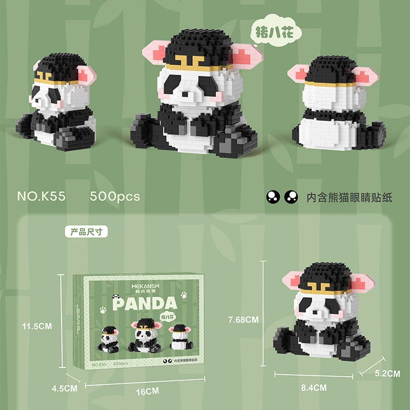 Mini Brick Figures (Lego) Cartoon Micro Constructor, Multiple Characters, 168–532 pcs Variants