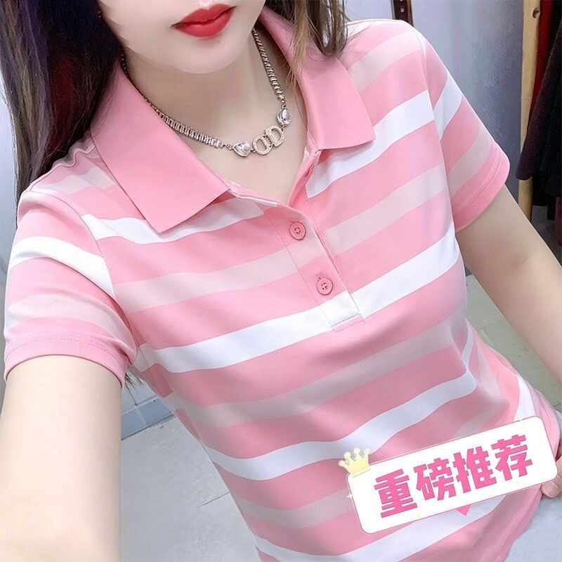 Fashionable collared women's short-sleeve top for middle-aged ladies, new casual style, summer plus size ice silk striped shirt Fashionable collared women's short-sleeve top for middle-aged ladies, new casual style, summer plus size ice silk striped shirt