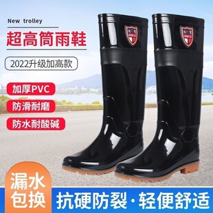 ��Ь��ĥ�п�ţ�����ʿ��ѥ��Ͳ��׷�����~�ڱ�ˮЬ��ˮˮC9