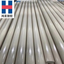 ɫpeek POK ĥopeekͪPEEKPEEK܏S