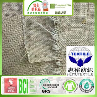 ��Ȼ�ЙC���鲼�ִ����������鱾ɫ�h���ЙC������GOTS�J�C���鲼