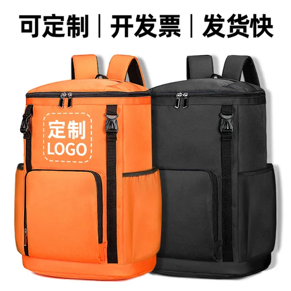 Housekeeping Cleaning Large Capacity Backpack Home Appliance Cleaning Storage Tool Bag Waterproof and Wear-Resistant Oxford Cloth Backpack for Elderly Care