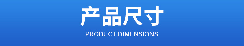 Manufacturer customizes thickened fuel tanks for light trucks, tractors, diesel tanks, car fuel tanks, and modified auxiliary fuel tanks