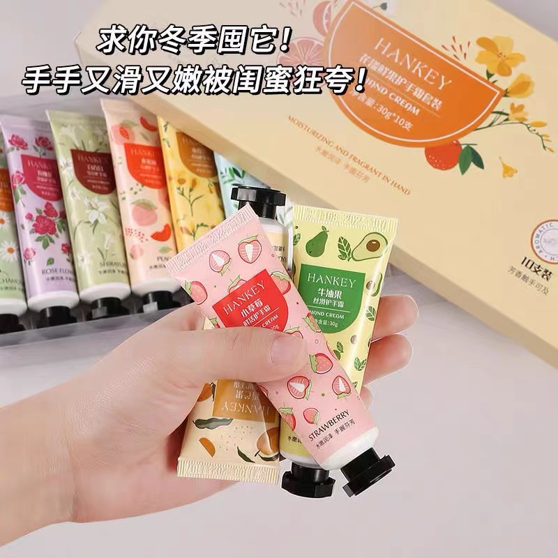Hand cream