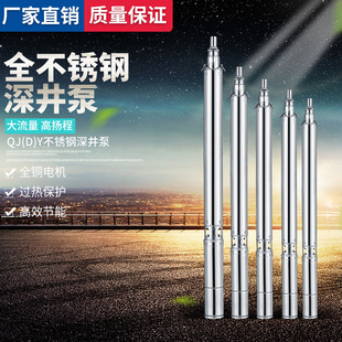 ���P���ˮ�Ý�ˮ�øߓP�̼��þ�ˮ220V�r����ô�ˮ�ÏS��ֱ�N