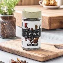 �ں�����90g�b���ں����ۺڽ�������ţ���������ϼ��úں�����