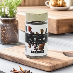 �ں�����90g�b���ں����ۺڽ�������ţ���������ϼ��úں�����