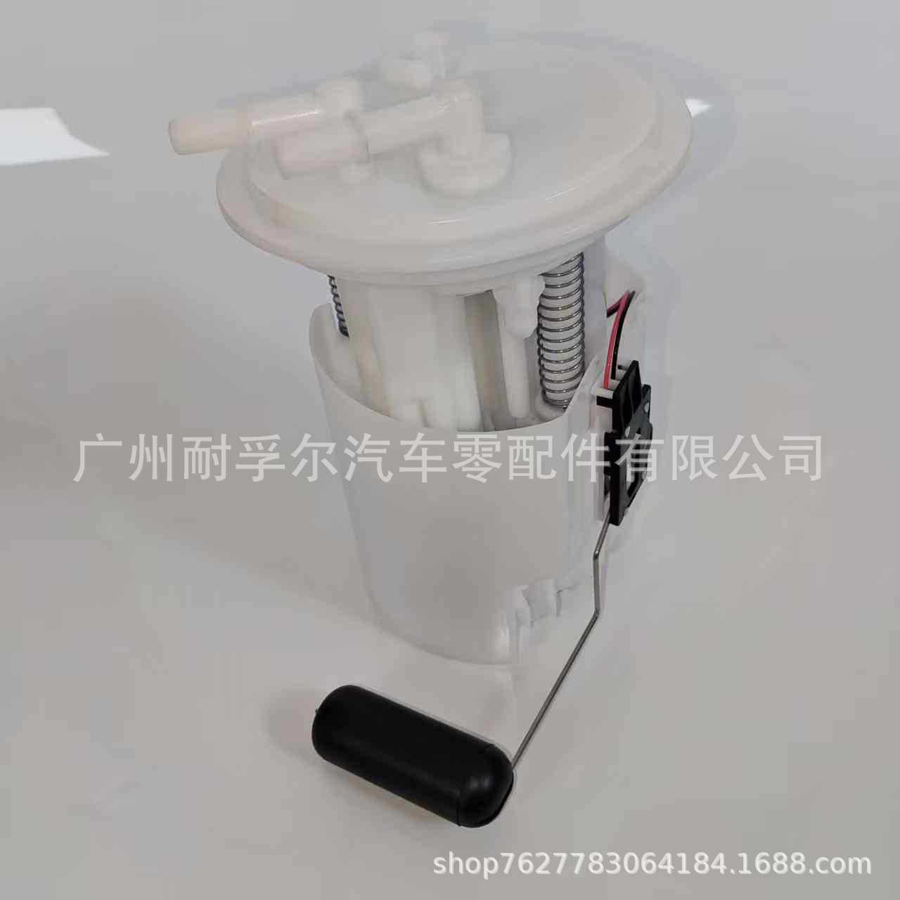 42021-Sc020 42021-Sc000 42021-Sg010 Is Suitable for Subaru Forester