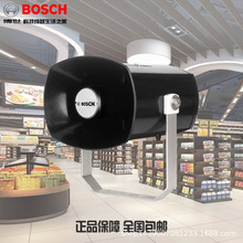 ����BOSCH LH3-UC25XS �����̖Ͳ̖�ǓP�� ���������V��