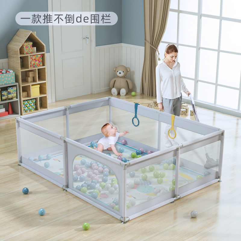 enclosure Fence baby game baby Ground crawl Toddler fence children indoor household wholesale