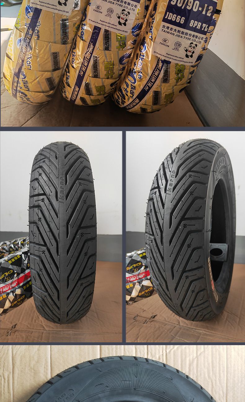 Scooter tire semi-hot melt tire motorcycle original 3.00-10 four seasons vacuum tire wear-resistant 8-layer thickening