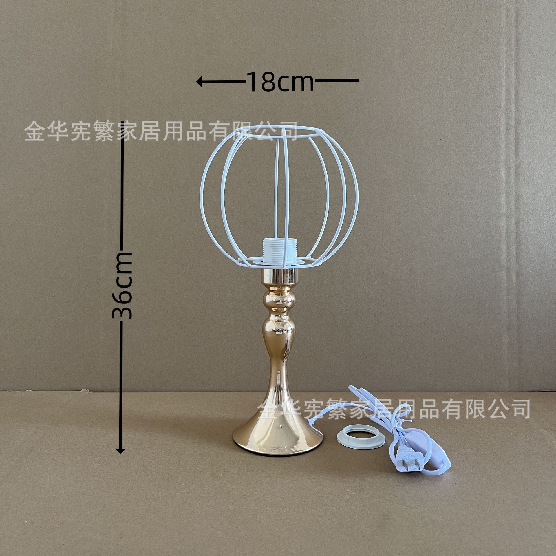 Xianfan pequeño libro rojo recomienda base metálica sirena combinación de marco de hierro con interruptor de botón de cable DIY hecho en casa