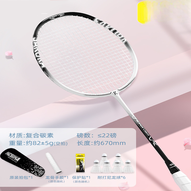 싱글샷 - Youyouhei [24가지 새로운 스타일] - 2024 [핫스타일 메인사진]