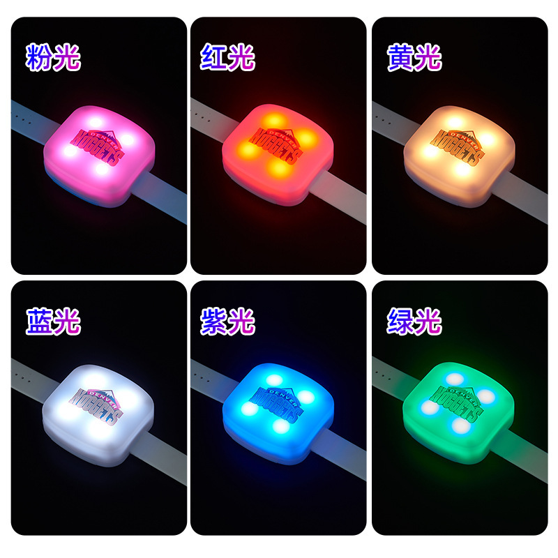 Pulsera luminosa cuadrada de 4 luces, suministros de celebración de la reunión anual de la empresa, pulsera de apoyo de control de campo, pulsera fluorescente ajustable