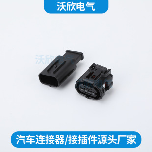 6189-7401 DJK7042Y-0.6-21-11�S��/�׿��_˹4P�������^4�׿՚�