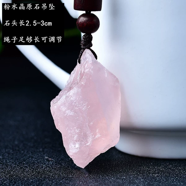 Crystal