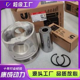 柴油发电机组;燃气发电机组;发电机零部件