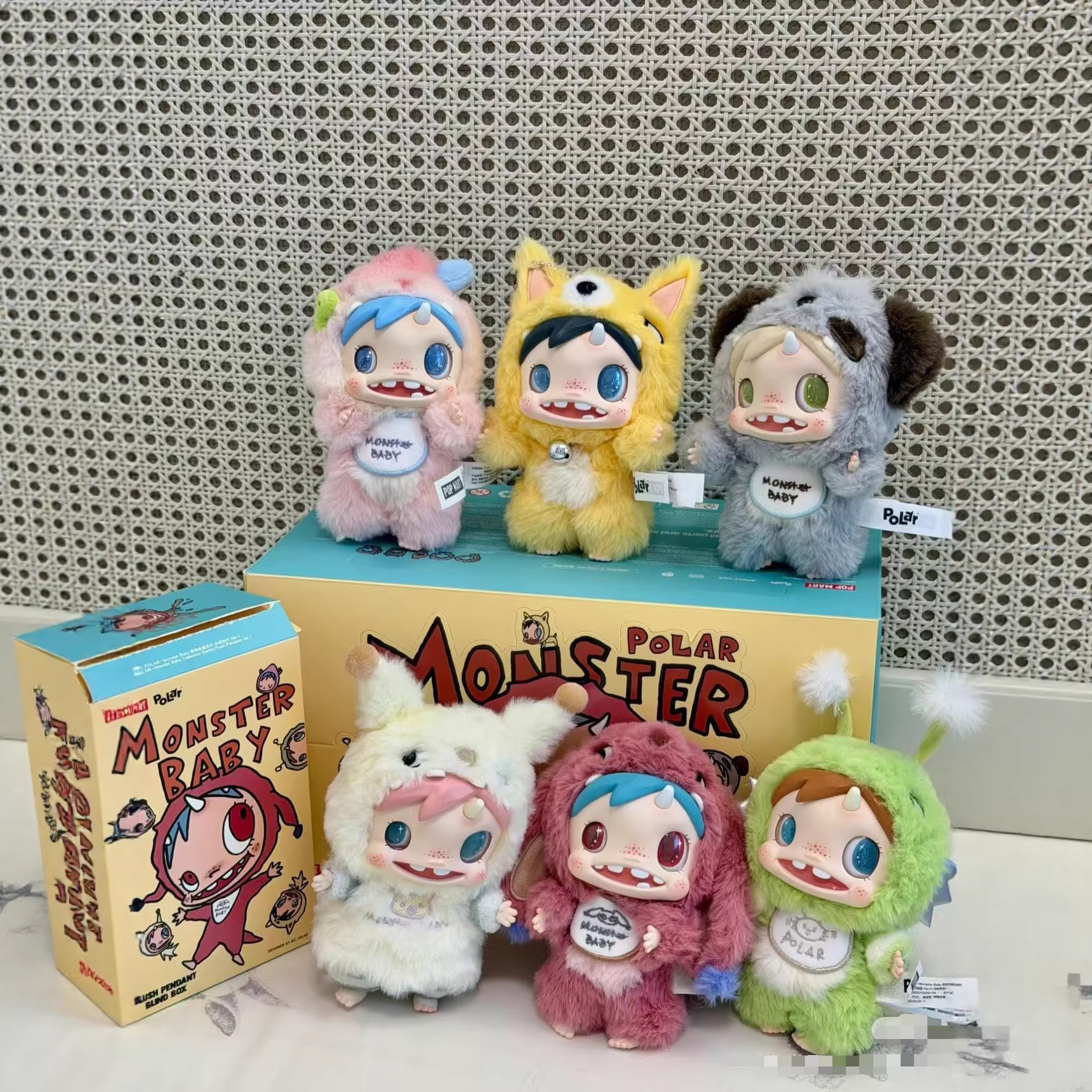 Toy