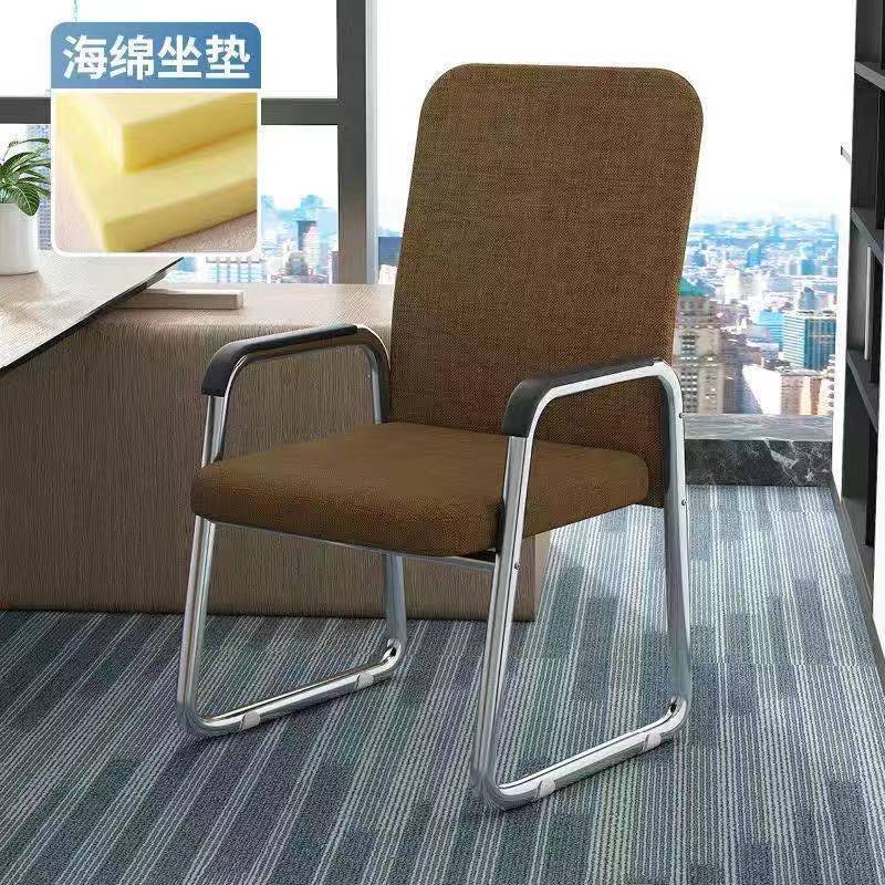 silla de oficina silla de látex respirable silla de computadora doméstica silla de estudio confortable silla de sala de reuniones silla de malla al por mayor