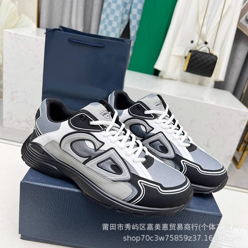 Zapatillas Deportivas Blancas Versátiles y Casuales con Aumento de Altura, Exclusivas para Europa y América, con Cordones, para Parejas, Modelo B30