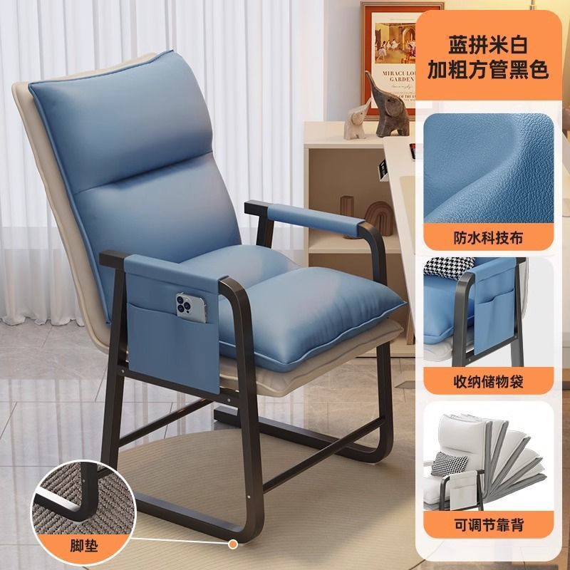 Arroz blanco azul + ajuste de múltiples marchas + marco negro