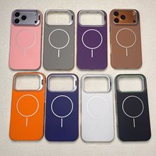 NEW新款2.5磨砂小磁吸i1 11 IP17 IP17AIR 17Pro  17Promax保护套