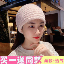 坐月子帽子秋冬季产后防风护额头巾束发带箍包女孕产妇10十一月份