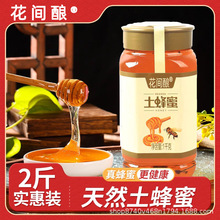 ���g� ������2���bʳ���r�ҷ��ۼ����r�aƷ��Ȼ���ڷ�����Ʒ���l