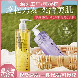 贴片面膜;液态精华;面霜