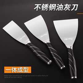 刮腻子铲刀铲刮弹性好批灰一体外贸铲子灰不锈钢加厚油灰刀抹泥刀