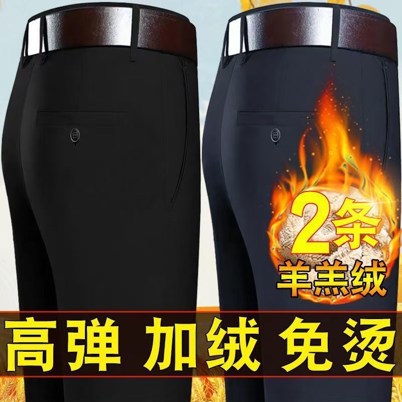 Genuino estilo caliente, fábrica profesional, otoño e invierno más terciopelo, pantalones casuales gruesos para hombres, pantalones de invierno, negocios cálidos