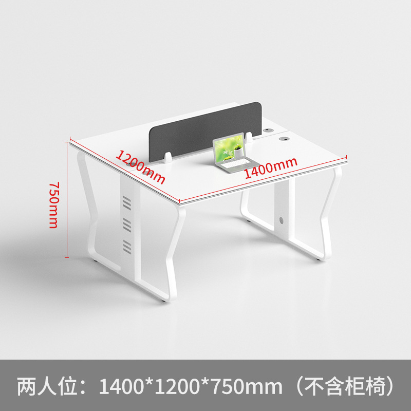 Mesa de oficina Mesa y silla de personal Mesa de oficina para 2 personas Mesa de oficina para 4 personas Mesa de oficina para 6 personas Mesa de oficina de computadora moderna Minimalista