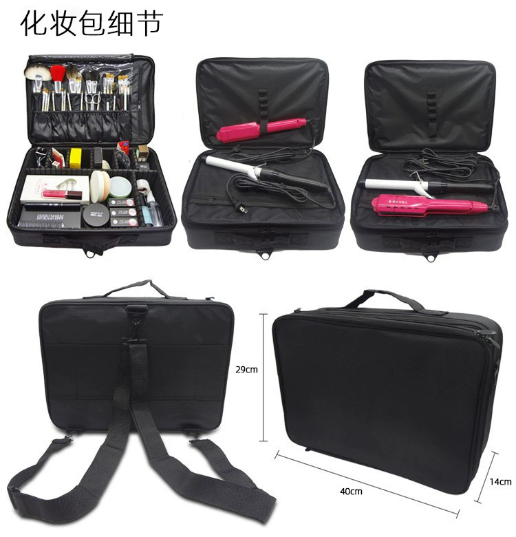 Big capacious handheld cosmetic bag, purse, suitcase