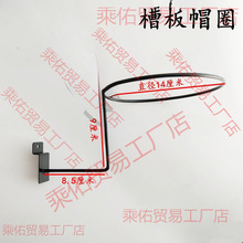 �W��ñ���Ϡ�Ƭ���巽ñȦ�м�ñ�ӹܾW��ܶ�����@��չʾ��