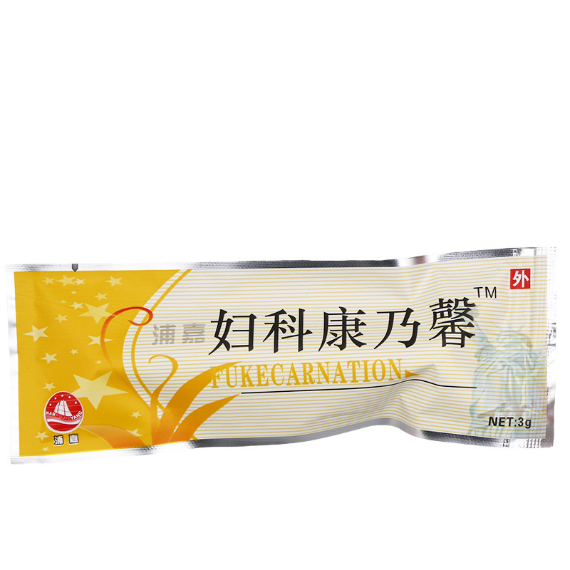 舒極康乃馨ゲル舒極ゲルクリーム軟膏量が大きいので、価格交渉して代理をサポートします。|undefined