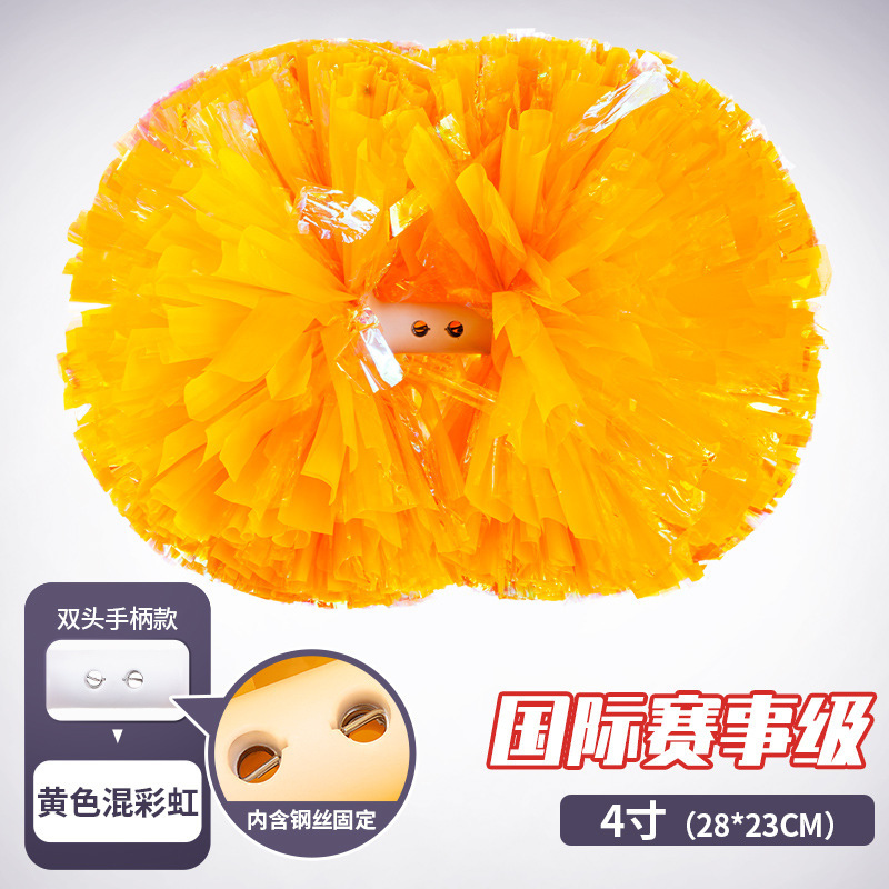 花球応援団花球応援団手花応援団手花手花国際試合専用花球|undefined